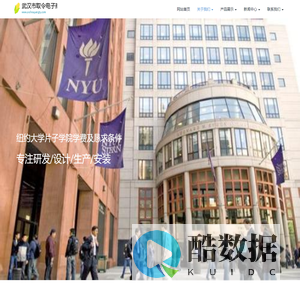武汉市取令电子商务有限公司