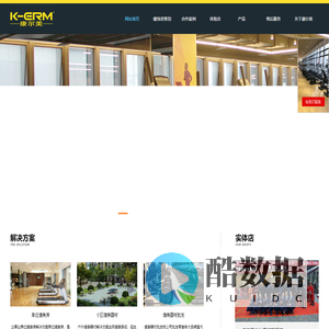 成都康尔美健康科技有限公司