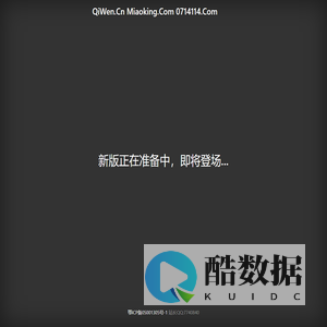 异域魔幻