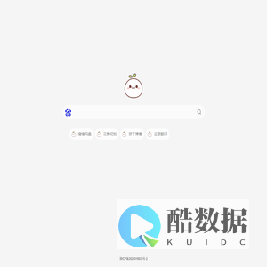 猪猪首页