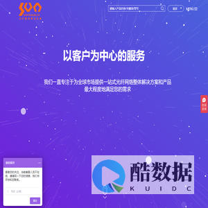 上海浦津实业有限公司