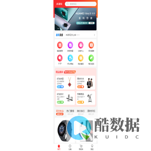 赤涵知