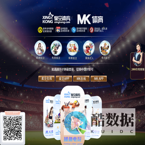 河北省中小企业发展促进中心