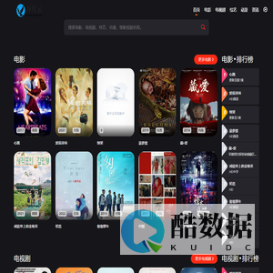 万片云
