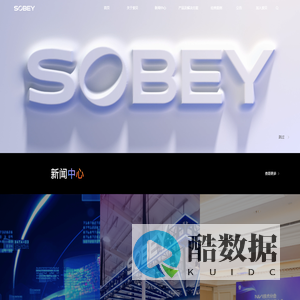SOBEY
