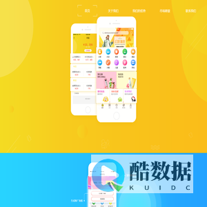 广州禾盛新媒体科技有限公司