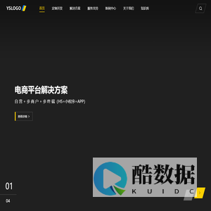 首页_钉钉宜搭低代码开发