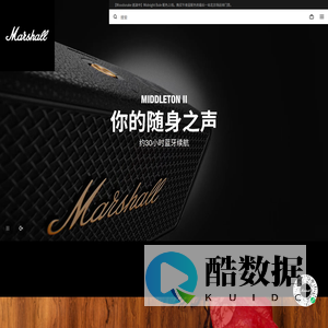Marshall 马歇尔官网_马歇尔音箱和耳机-60 years of loud。