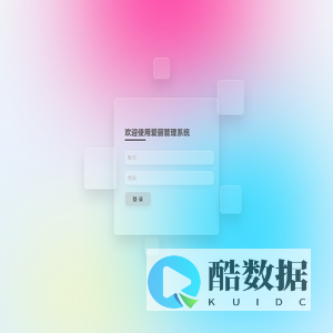 IMS_Cloud