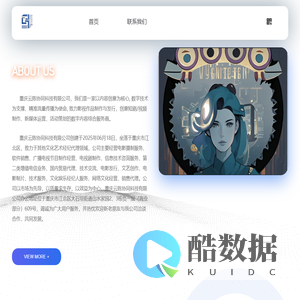 首页