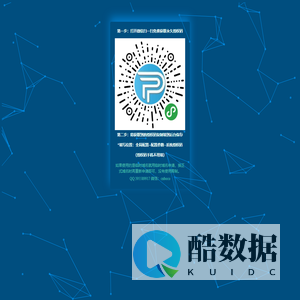 同创源码