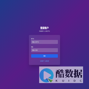 个人效率工具