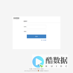 读秀学术搜索
