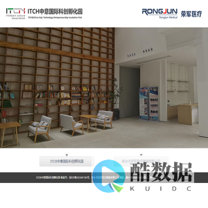 尚为文化艺术发展(杭州)有限公司