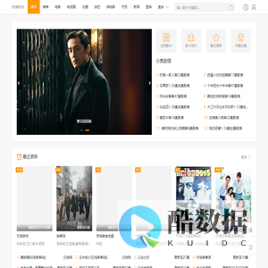 首播影院-4480首播影院,首播网,YY首播影院,6080影院,策驰网,茶杯狐友情合作 _ 首播影院