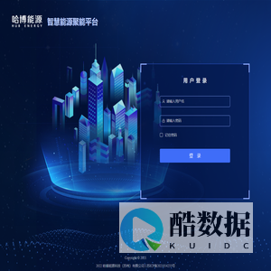 菱感能源