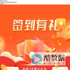 小熊壁纸