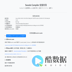 CeoEdu