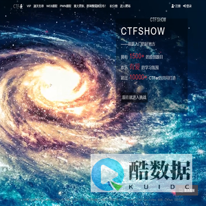 ctf.show