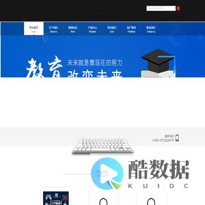  + webname + 