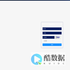 Mars管理系统