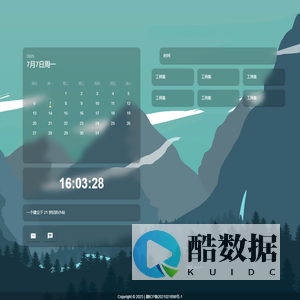homepage