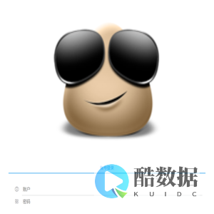 运营管理中心