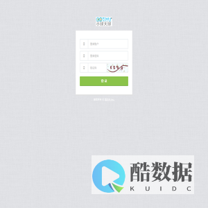 欢迎您登录高尔夫管理后台