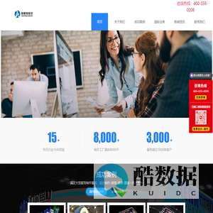 北京展览公司-展会展厅设计-展位展台搭建-恒毅铭布展公司