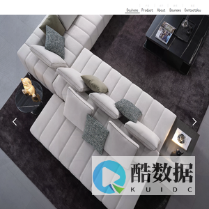 小兜家居（东莞）有限公司