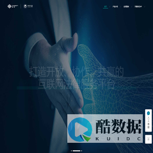 北京华宇九品科技有限公司