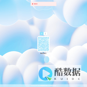 chinaMap