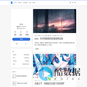 Mivik的小窝