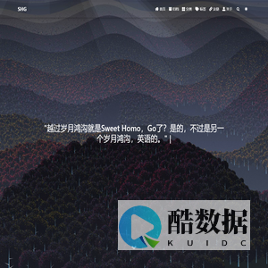 另一个岁月鸿沟