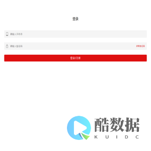 米斗荐彩
