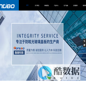 福建融玻科技有限公司_福建融玻科技有限公司