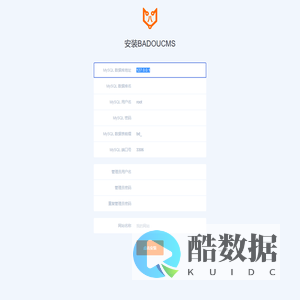 安装BADOUCMS