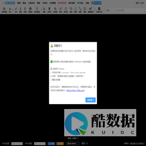 一起看地图 - 谷歌地图高清卫星地图_世界那么大,用地图去看看!