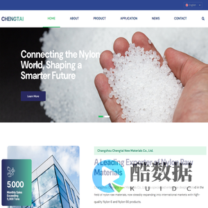 Changzhou
