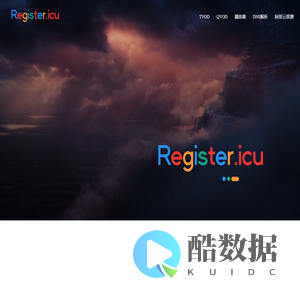 光速跳动！REGISTER.ICU