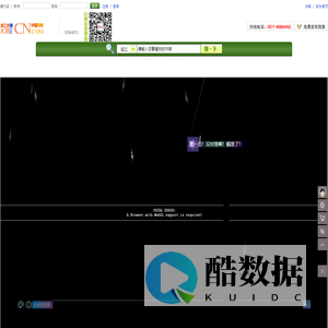 找工作易|招工易|找工作易招聘网|找工作易招工信息网