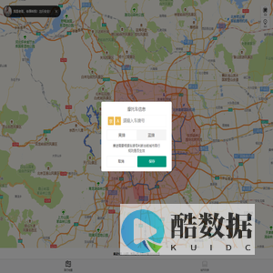 摩途
