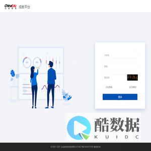 弘成成教平台