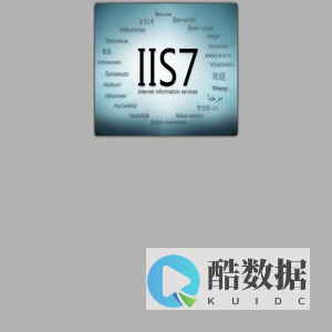 IIS7