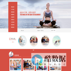 深圳市锦盟文化艺术有限公司