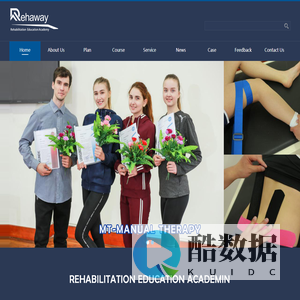 Rehaway