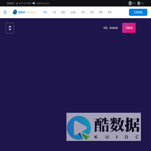 短说社区论坛社交系统