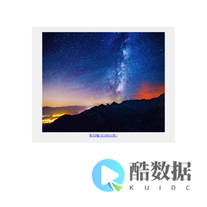 林夕因心