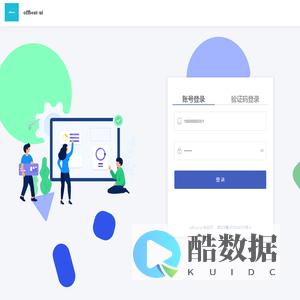 offbeat-ui