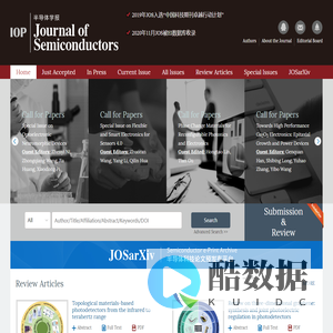 Journal of Semiconductors